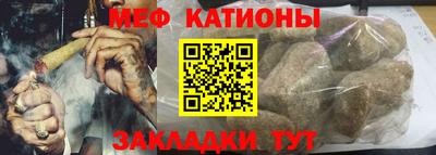 MDMA Premium VHQ Партизанск