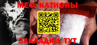 MDMA Premium VHQ Партизанск