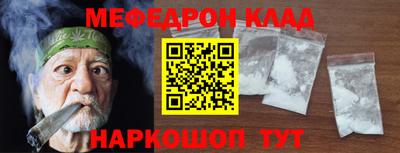 герыч Пенза
