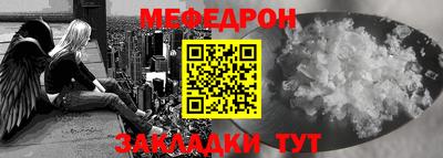 MDMA Premium VHQ Партизанск