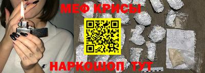 MDMA Premium VHQ Партизанск