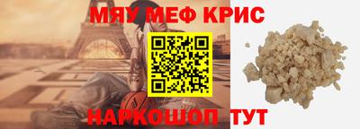 бутик Первоуральск
