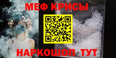 бутик Первоуральск