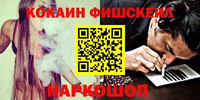 герыч Пенза