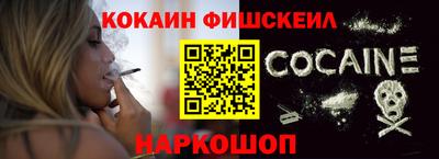 бутик Первоуральск