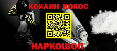 MDMA Premium VHQ Партизанск