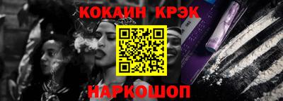 герыч Пенза
