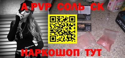 MDMA Premium VHQ Партизанск