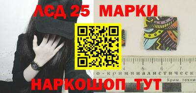 MDMA Premium VHQ Партизанск