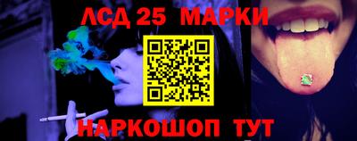 герыч Пенза