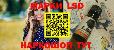 MDMA Premium VHQ Партизанск