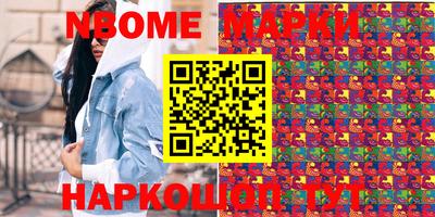 MDMA Premium VHQ Партизанск