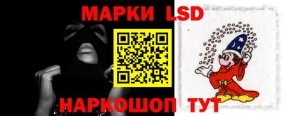 MDMA Premium VHQ Партизанск