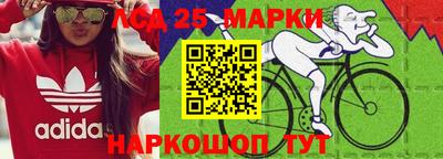 бутик Первоуральск