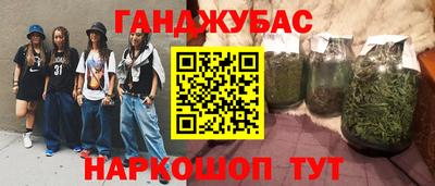 MDMA Premium VHQ Партизанск
