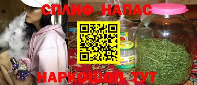 MDMA Premium VHQ Партизанск