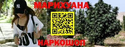 герыч Пенза