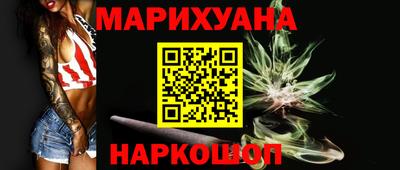 MDMA Premium VHQ Партизанск