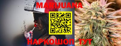 MDMA Premium VHQ Партизанск