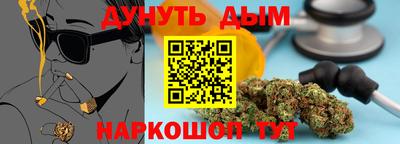 бутик Первоуральск