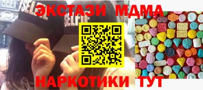 герыч Пенза