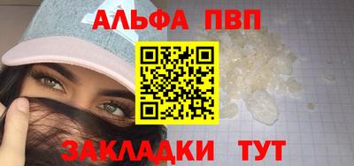MDMA Premium VHQ Партизанск