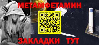 MDMA Premium VHQ Партизанск