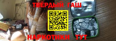 бутик Первоуральск