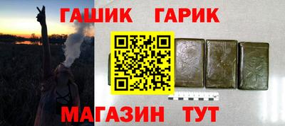 MDMA Premium VHQ Партизанск
