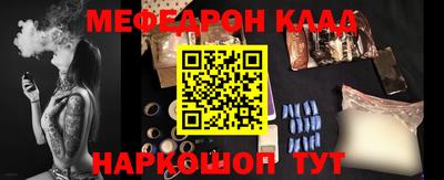 герыч Пенза