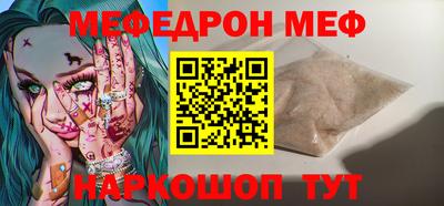 герыч Пенза