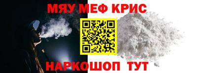 герыч Пенза