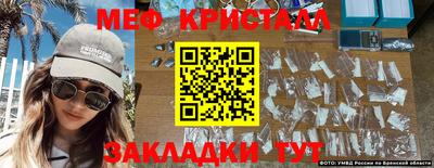 бутик Первоуральск